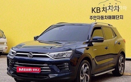 SsangYong Korando, 2021 год, 1 910 111 рублей, 2 фотография