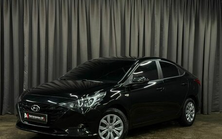 Hyundai Solaris II рестайлинг, 2021 год, 1 599 888 рублей, 1 фотография