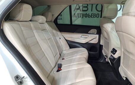 Mercedes-Benz GLE, 2021 год, 7 390 000 рублей, 17 фотография