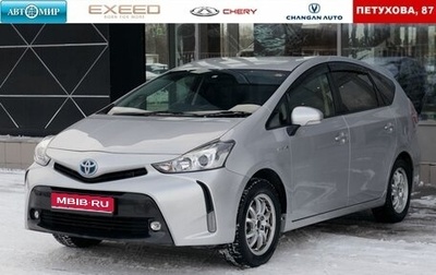 Toyota Prius Alpha I (ZVW40/41), 2015 год, 1 650 000 рублей, 1 фотография