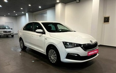 Skoda Rapid II, 2020 год, 1 465 000 рублей, 1 фотография
