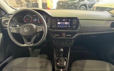 Volkswagen Polo VI (EU Market), 2020 год, 1 549 900 рублей, 9 фотография