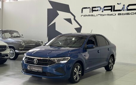 Volkswagen Polo VI (EU Market), 2020 год, 1 549 900 рублей, 2 фотография
