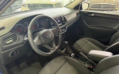 Volkswagen Polo VI (EU Market), 2020 год, 1 549 900 рублей, 8 фотография