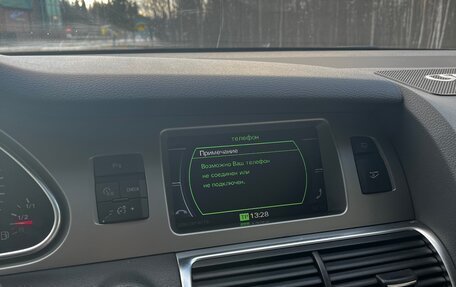 Audi Q7, 2006 год, 1 190 000 рублей, 20 фотография