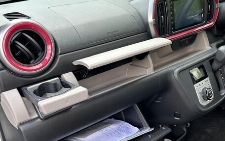 Daihatsu Boon III, 2017 год, 930 000 рублей, 22 фотография