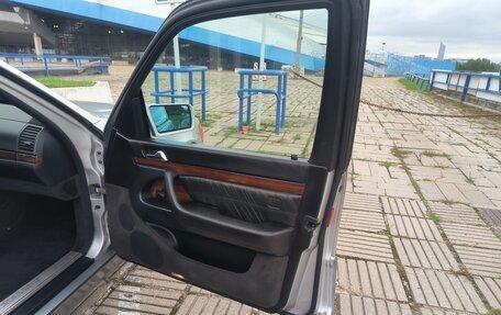 Mercedes-Benz S-Класс, 1995 год, 1 600 000 рублей, 11 фотография