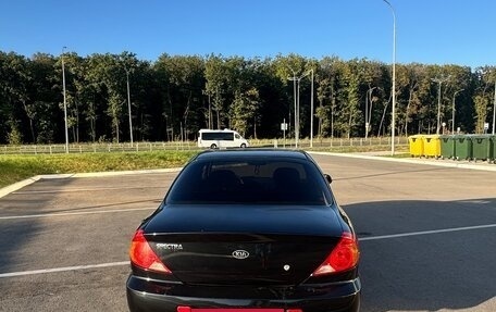 KIA Spectra II (LD), 2007 год, 320 000 рублей, 2 фотография