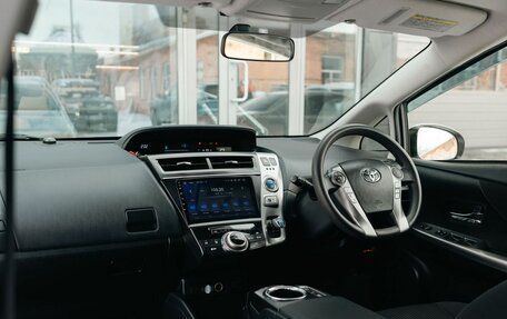 Toyota Prius Alpha I (ZVW40/41), 2015 год, 1 650 000 рублей, 10 фотография