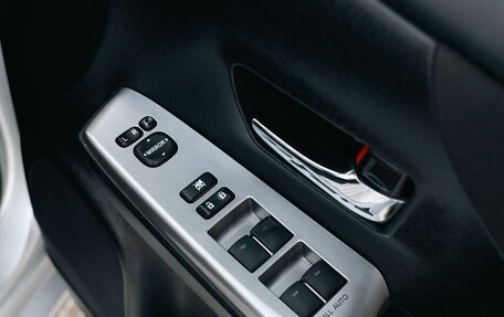 Toyota Prius Alpha I (ZVW40/41), 2015 год, 1 650 000 рублей, 17 фотография