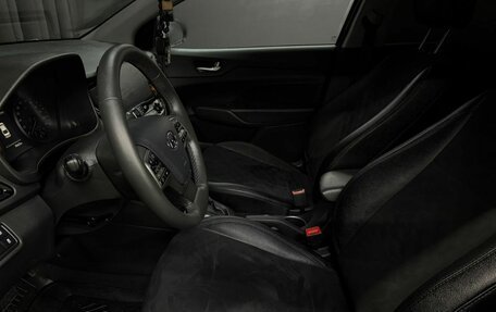 Hyundai Solaris II рестайлинг, 2021 год, 1 599 888 рублей, 5 фотография