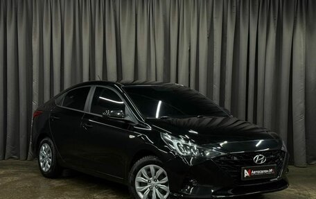 Hyundai Solaris II рестайлинг, 2021 год, 1 599 888 рублей, 2 фотография