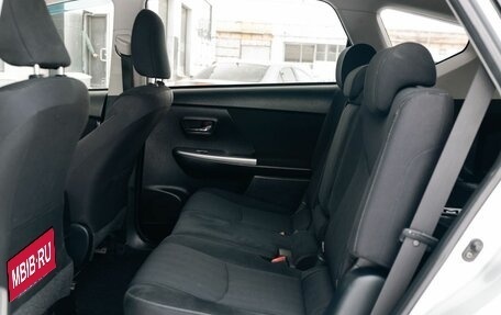 Toyota Prius Alpha I (ZVW40/41), 2015 год, 1 650 000 рублей, 19 фотография