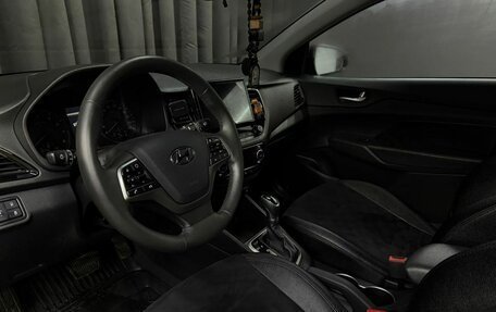 Hyundai Solaris II рестайлинг, 2021 год, 1 599 888 рублей, 6 фотография