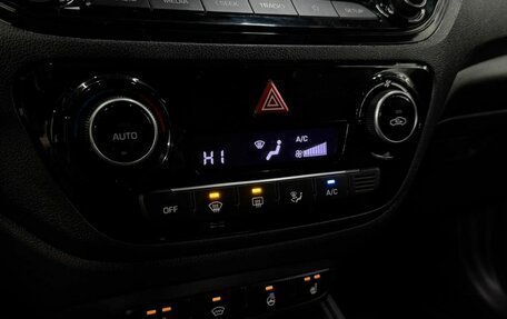 Hyundai Solaris II рестайлинг, 2021 год, 1 599 888 рублей, 14 фотография