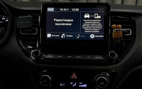 Hyundai Solaris II рестайлинг, 2021 год, 1 599 888 рублей, 13 фотография