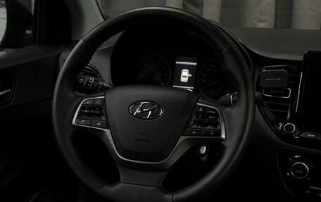 Hyundai Solaris II рестайлинг, 2021 год, 1 599 888 рублей, 8 фотография