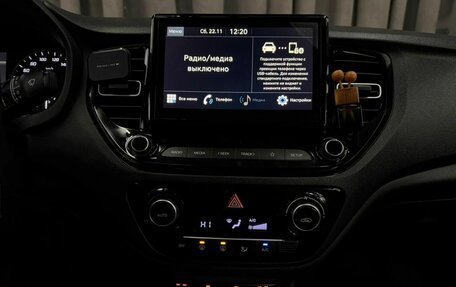 Hyundai Solaris II рестайлинг, 2021 год, 1 599 888 рублей, 12 фотография