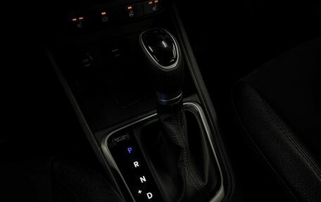 Hyundai Solaris II рестайлинг, 2021 год, 1 599 888 рублей, 19 фотография