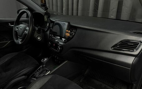 Hyundai Solaris II рестайлинг, 2021 год, 1 599 888 рублей, 17 фотография