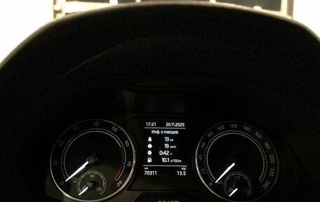 Skoda Rapid II, 2020 год, 1 465 000 рублей, 11 фотография