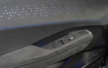 Volkswagen Teramont, 2025 год, 6 650 000 рублей, 17 фотография