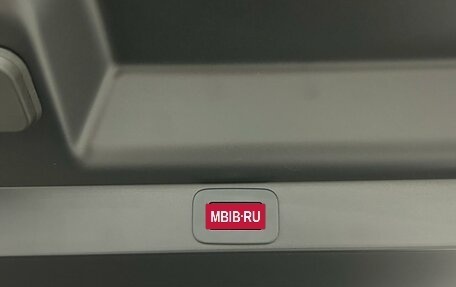 Land Rover Range Rover IV рестайлинг, 2024 год, 22 990 000 рублей, 30 фотография