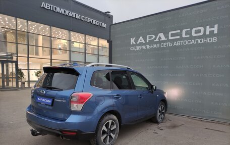 Subaru Forester, 2016 год, 1 950 000 рублей, 2 фотография