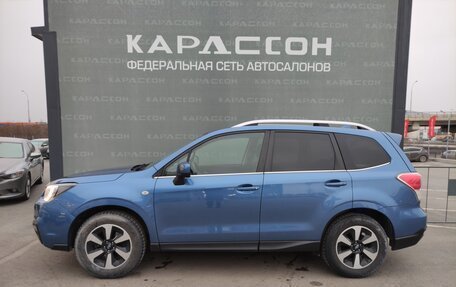 Subaru Forester, 2016 год, 1 950 000 рублей, 3 фотография
