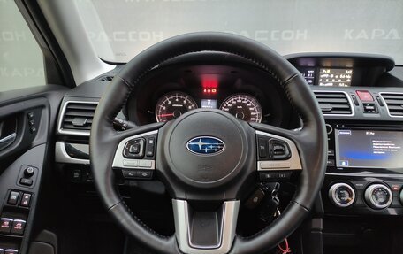 Subaru Forester, 2016 год, 1 950 000 рублей, 5 фотография