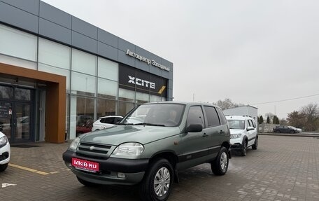 Chevrolet Niva I рестайлинг, 2007 год, 410 000 рублей, 1 фотография
