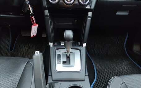 Subaru Forester, 2016 год, 1 950 000 рублей, 11 фотография