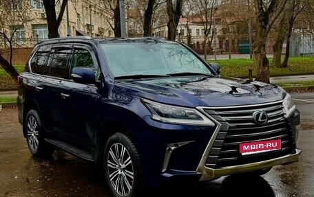 Lexus LX III, 2016 год, 6 400 000 рублей, 1 фотография