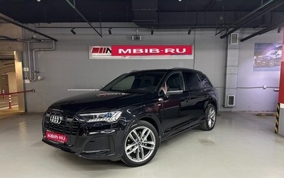 Audi Q7, 2020 год, 6 680 000 рублей, 1 фотография