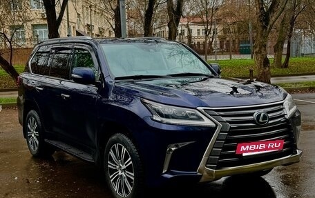 Lexus LX III, 2016 год, 6 400 000 рублей, 2 фотография