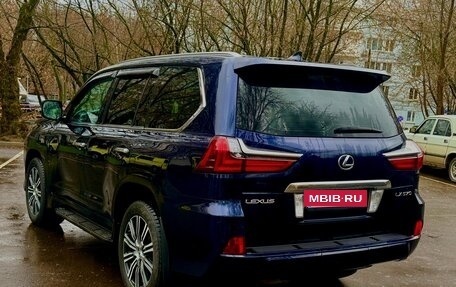 Lexus LX III, 2016 год, 6 400 000 рублей, 3 фотография