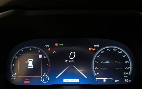 Toyota RAV4, 2025 год, 4 300 000 рублей, 16 фотография