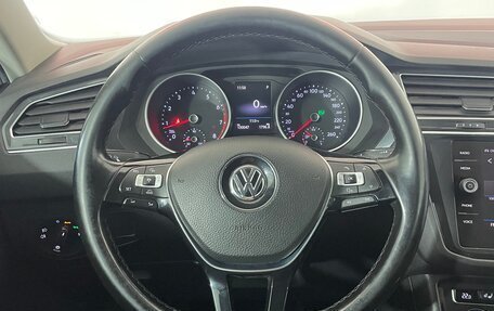 Volkswagen Tiguan II, 2018 год, 2 380 000 рублей, 11 фотография