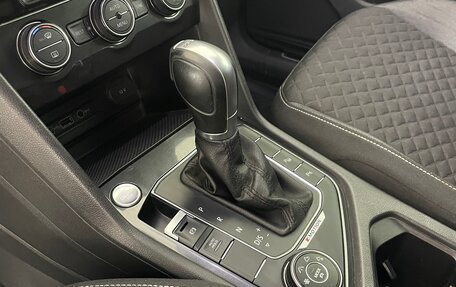 Volkswagen Tiguan II, 2018 год, 2 380 000 рублей, 16 фотография