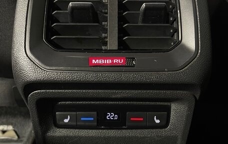 Volkswagen Tiguan II, 2018 год, 2 380 000 рублей, 20 фотография