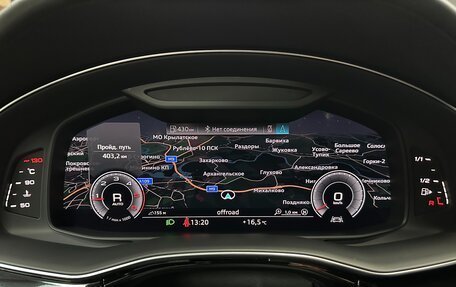 Audi Q7, 2020 год, 6 680 000 рублей, 26 фотография