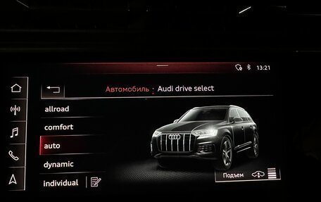 Audi Q7, 2020 год, 6 680 000 рублей, 25 фотография