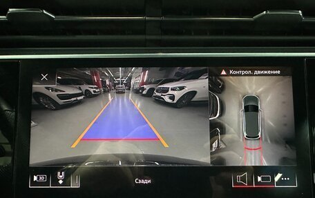 Audi Q7, 2020 год, 6 680 000 рублей, 28 фотография