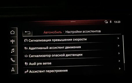 Audi Q7, 2020 год, 6 680 000 рублей, 32 фотография
