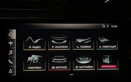 Audi Q7, 2020 год, 6 680 000 рублей, 35 фотография