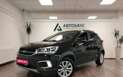 Chery Tiggo 2, 2017 год, 938 000 рублей, 1 фотография