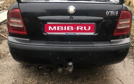 Skoda Octavia IV, 2008 год, 520 000 рублей, 2 фотография