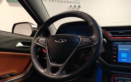 Chery Tiggo 2, 2017 год, 938 000 рублей, 9 фотография