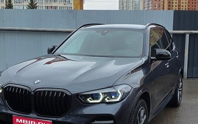 BMW X5, 2021 год, 9 350 000 рублей, 1 фотография