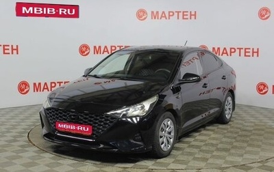 Hyundai Solaris II рестайлинг, 2020 год, 1 349 000 рублей, 1 фотография